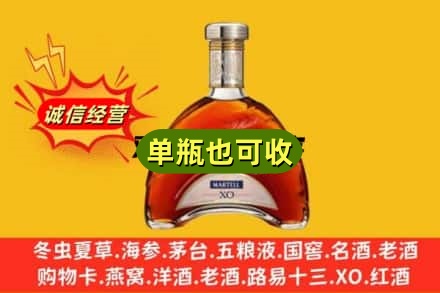 达州回收拱桥