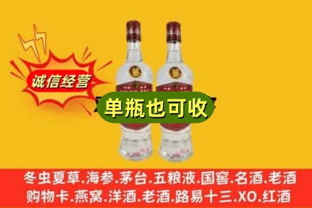 达州回收董酒